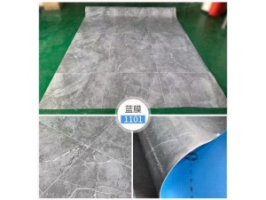 地板革水泥地直铺 出租屋板房储藏室商铺阁楼工程PVC塑胶地板