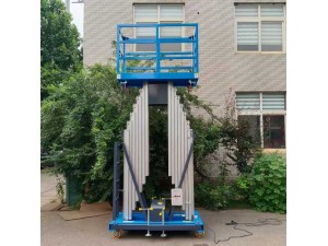 移动式铝合金升降机平台电动液压小型高空作业车4-10米