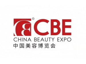 2024年上海美博会CBE、浦东美博会、个人护理展、美容展