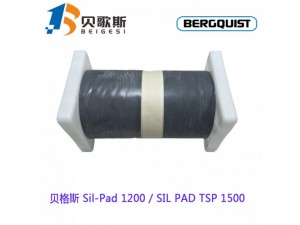 东莞Sil-Pad 1200高性能导热弹性体材料