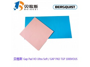 GP Vo Ultra Soft空气间隙填充导热材料销售