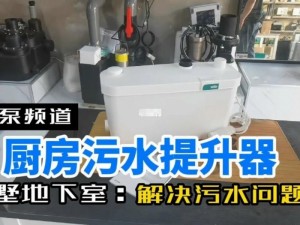 上海污水泵提升泵维修安装上门服务